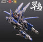 DLK ZAW-02 Kingfisher 1/100Model Kit (Pre Order)