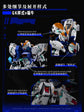 GK Ver. RX-93FF Nu Model Kit (Pre-Order)