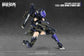 Cyber Forest Fantasy Girls F.O.X. Long Range Striker Unit Model Kit
