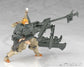 Frame Arms Girl Kagutsuchi kou Model Kit