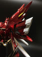 MG Sinanju (RG Style) (Water Decal) (Multiple Options)