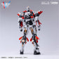 Full Metal Panic! Invisible Victory ARX-8 Laevatein & XL-3 Booster 1/35 Scale Model Kit (Pre-Order)