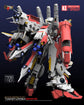 Mechanicore 1/72 Masx-0033 Tiefstürmer Expedition - Red