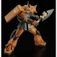 MG 1/100 MS-06FS ZAKU II (GARMA ZABI USE)