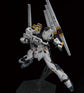 RG NU GUNDAM(DOUBLE FIN FUNNEL TYPE)