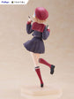 Tenitol Ui Shigure Figure