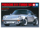 Porsche 911 Turbo 1988 1/24 Model Kit