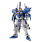 MG Ex-S Gundam/S Gundam (Pre-Order)
