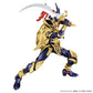 Yu-Gi-Oh! Figure-rise Standard Amplified Black Luster Soldier Model Kit