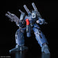 RE/100 