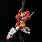 HGAC Gundam Heavyarms Custom