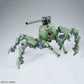 MG 1/100 POLYPODBALL