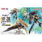 Macross Delta HG 