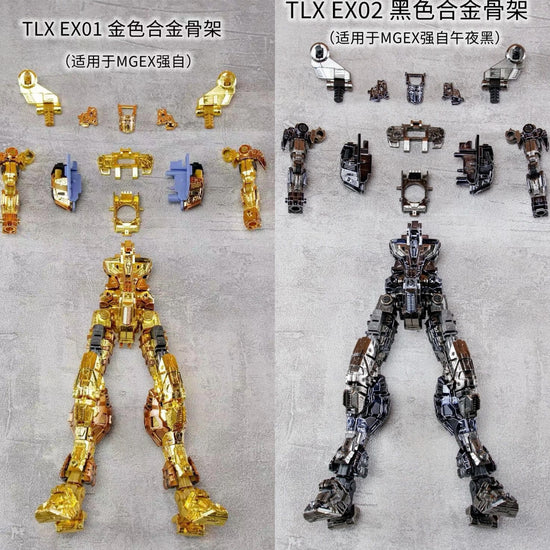 TLX EX01/02 (Gold Ver. Or Black Ver.) 1/100 Scale Alloy Model Kit Frame Upgrade (MGEX Strike Freedom)