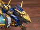 Zoids Highend Master Model 