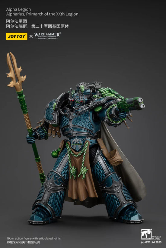 JoyToy The Horus Heresy Alpha Legion Alpharius, Primarch of the XXth Legion