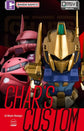 Mobile Suit Gundam QMSV Mini Char&