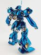 MG Kampfer (Water Decal)