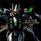 Kosmos LED for 1/100 Apocalypse (Pre-Order)