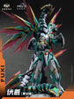 War of the God FUXI Starry Sky Class (Deluxe Edition) Model Kit