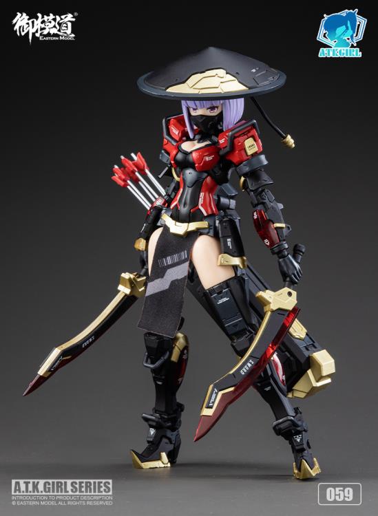A.T.K. Girl Brocade-Clad Elite Guard 