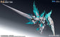 SNAA Fire Lord 1/100 scale model kit