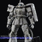 G-REWORK - 1/144 & 1/100 Chipping Decal E.F.F. (White) (Water Decal)