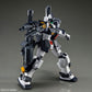 MG 1/100 PHILIP HUGHS’S GM DOMINANCE