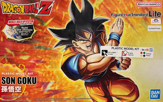 Dragon Ball Z Figure-Rise Standard Lite Son Goku Model Kit