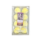 Kubota Chestnut Rice Cake