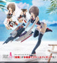 Kongo Swimsuit Ver. (Frame Arms Girl)