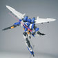 OCR-122 Yunque (White.) 1/144 Scale Model Kit (Pre-Order)