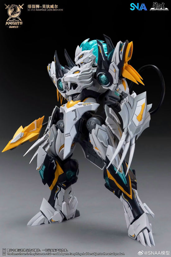 SNAA Round Table Knights 1/144 scale Rampaging Lion Model Kit (Pre-Order)