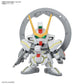Mobile Suit Gundam SEED C.E. 73: STARGAZER SD Gundam BB Senshi Stargazer Set of 4 Model Kits