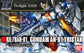 HGUC 