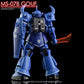 G-REWORK - [HG] MS-07B Gouf (Water Decal)
