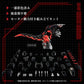 Zoids ADVANCED Zi AZ-07 Death Saurer (Motorized Model) 1/72