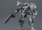 30 Minutes Missions Armored Core VI Fires of Rubicon Arquebus Corporation VP-40S Model Kit