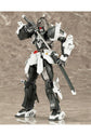 Frame Arms 