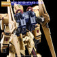 G-REWORK - [MG] MSN-00100 HYAKU-SHIKI Ver.2.0 (Water Decal)