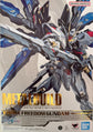 METAL BUILD STRIKE FREEDOM GUNDAM Revival Ver.