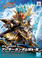 SDW Heroes 