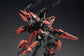 Annihilation (Yanmie) 1/100 Scale Model Kit