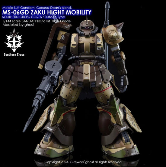 G-REWORK - [HG] MS-06GD Zaku High Mobility Ground Type (Water Decal)