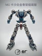 Dot Workshop Metal Frame for MG Sazabi Ver. Ka [pre-assemble]