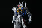 Metal Part Full Mechanics 1/100 Aerial Inner Frame Replacement parts (Tiechuang Model) Iron Toys