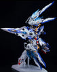 Super Nova Blue flame 1/100