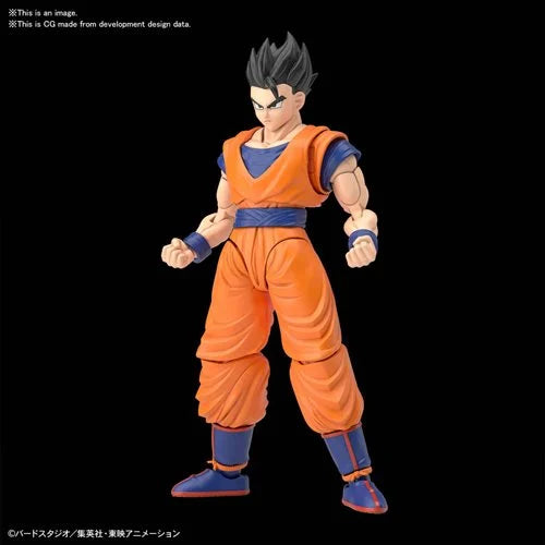 Dragon Ball Z Figure-Rise Ultimate Son Gohan Model Kit