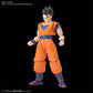 Dragon Ball Z Figure-Rise Ultimate Son Gohan Model Kit