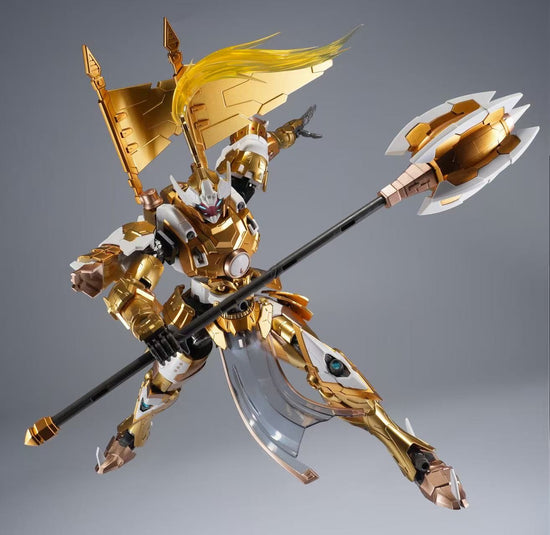Motor Nuclear MNP-XH08A Zhongyong-Class Weiyuan Type Imperial Guard Ver. Model Kit [Limited Edition] (Pre-Order)
